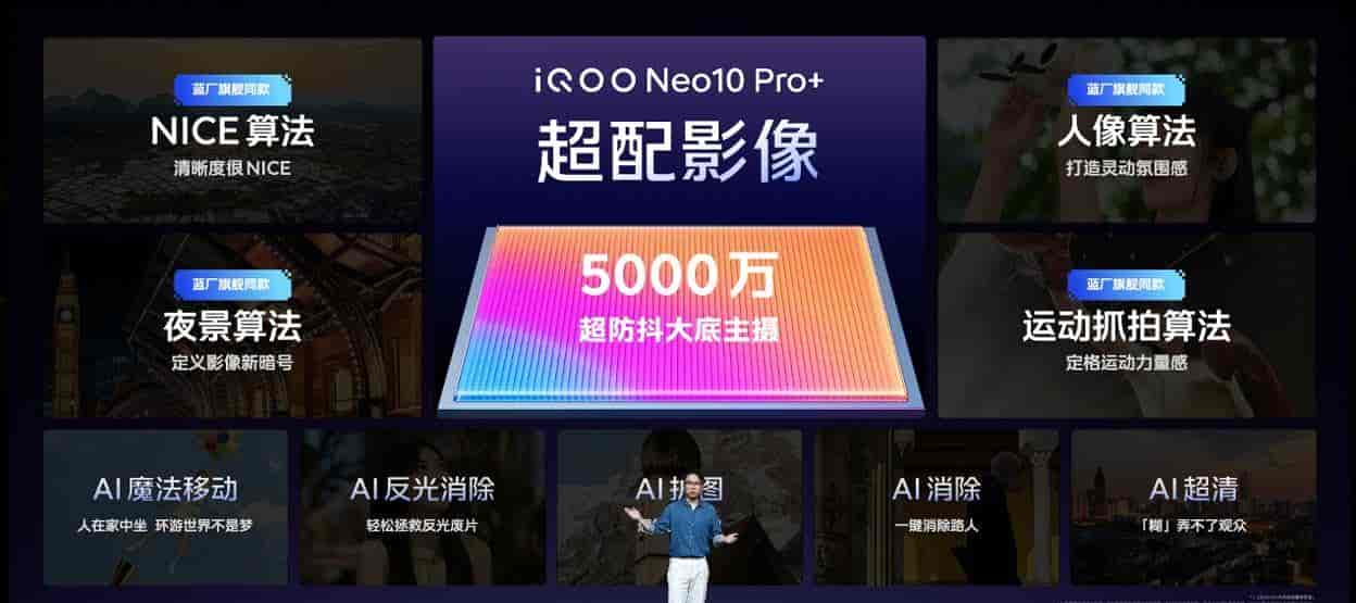 太卷了!2799元拿下iQOO骁龙8至尊版旗舰机,799元手表搭满血DeepSeek抬手就问
