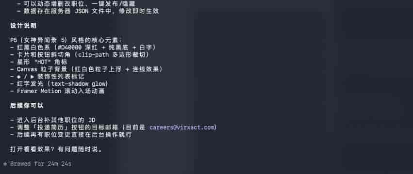 实测DeepSeek V4,为国产化而生。