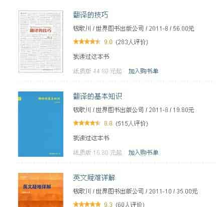 (不刷题不做卷) 怎样利用空闲时间学英语? | 一览精选