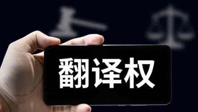 AI翻译这么用,比软件还准