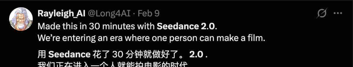 实测即梦 Seedance 2.0:老外急着想注册,这就是中国 AI 视频的「黑神话」时刻