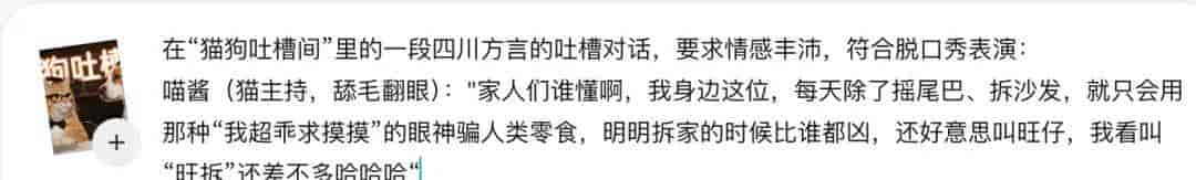 即梦AI模型 Seedance 2.0,为什么能火遍全网?