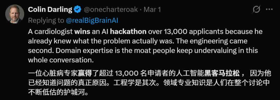 OpenClaw纽约集会，虾教日烧10亿tokens！老黄认证：史上最强软件