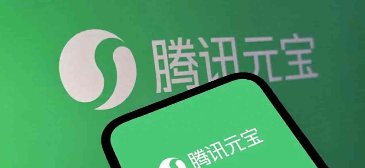 腾讯AI王炸!腾讯狂撒10亿红包 元宝登上APP下载榜单第一 最新名单