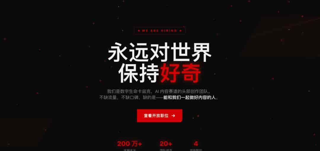 实测DeepSeek V4,为国产化而生。