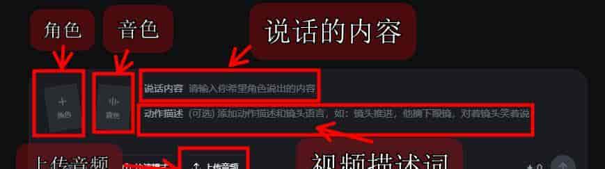 即梦AI进阶第3课 即梦AI视频生成讲解