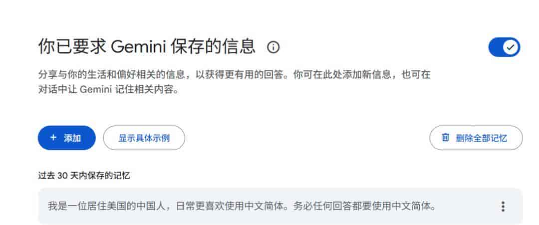 2025年高考数学：Gemini 145分/DeepSeek 143分/ChatGPT 140分/Claude 139分
