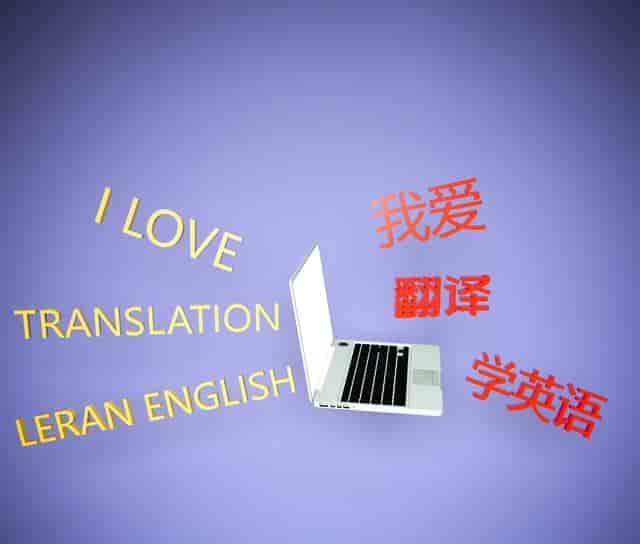 AI翻译这么用,比软件还准