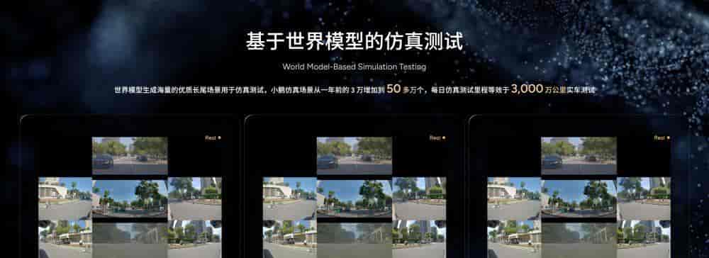 理想StreamingClaw会引发车载AI流式风潮吗?