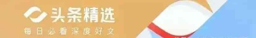 别瞎选AI了!豆包、元宝、千问实测对比,2026谁才是真好用