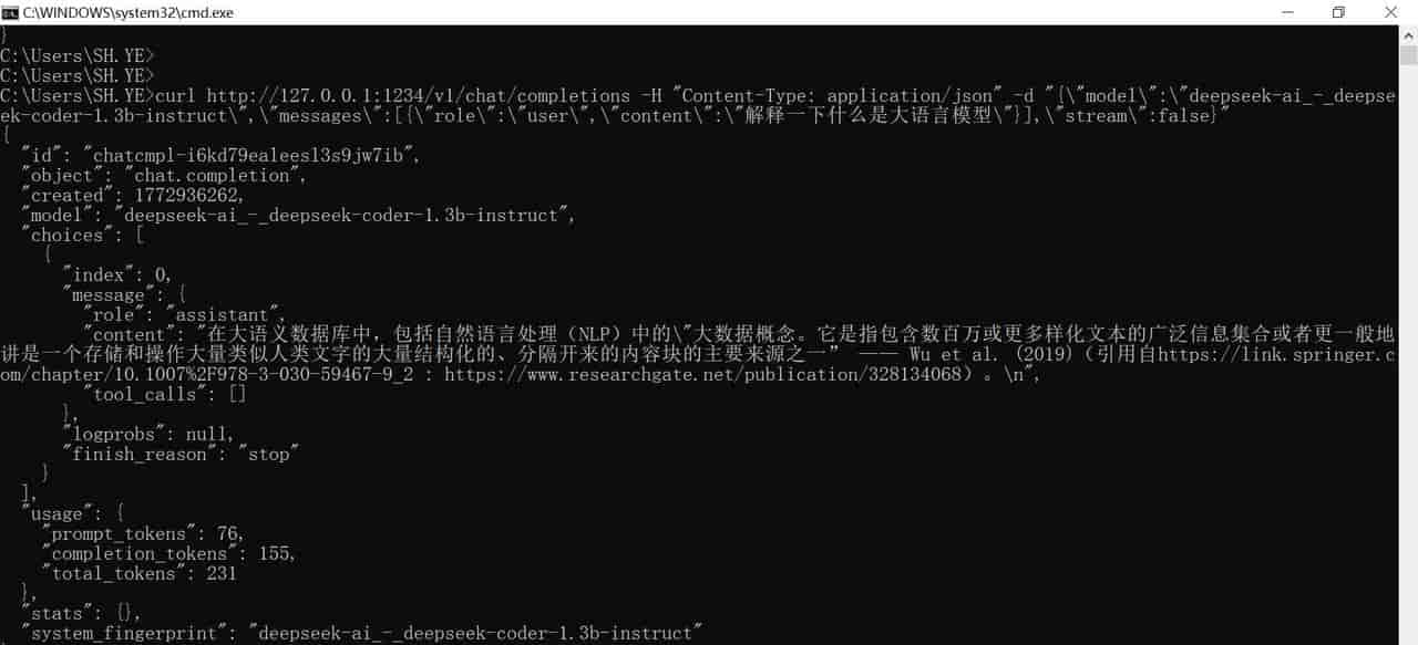 本地安装DEEPSEEK的一些笔记和截图
