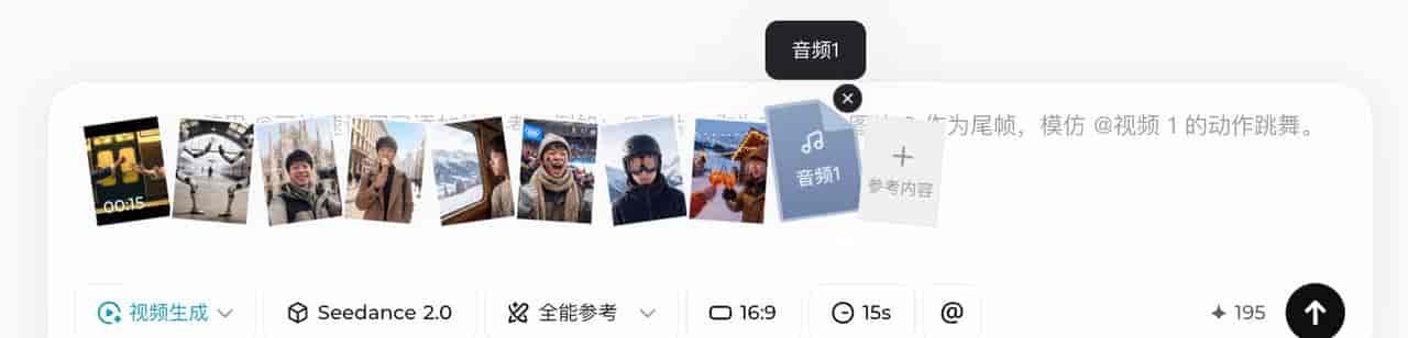 实测即梦 Seedance 2.0:老外急着想注册,这就是中国 AI 视频的「黑神话」时刻