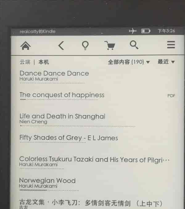 (不刷题不做卷) 怎样利用空闲时间学英语? | 一览精选