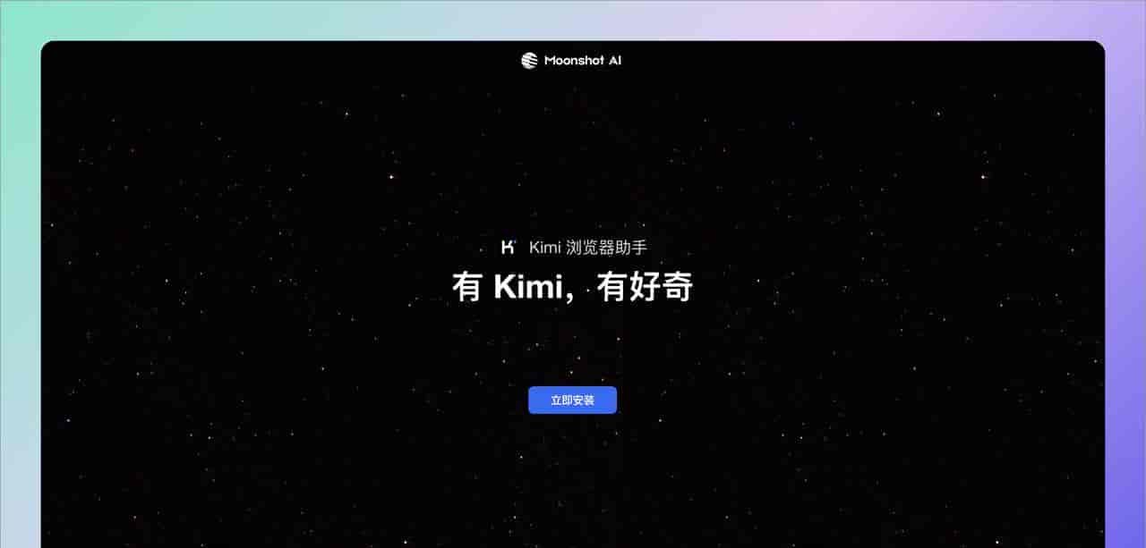 7 款 AI 沉浸式翻译浏览器插件，助你轻松阅读英文内容