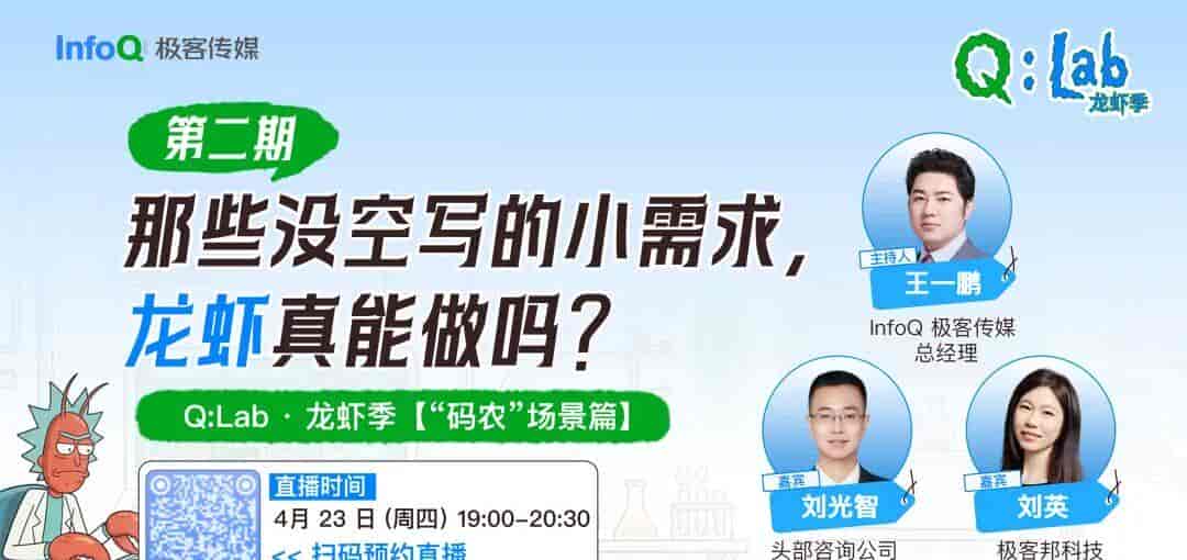 马斯克“开大”,600亿重金收购Cursor