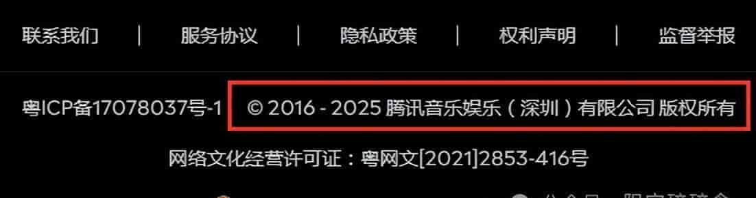 知识产权的这些符号(©、®、™)的意思和用法