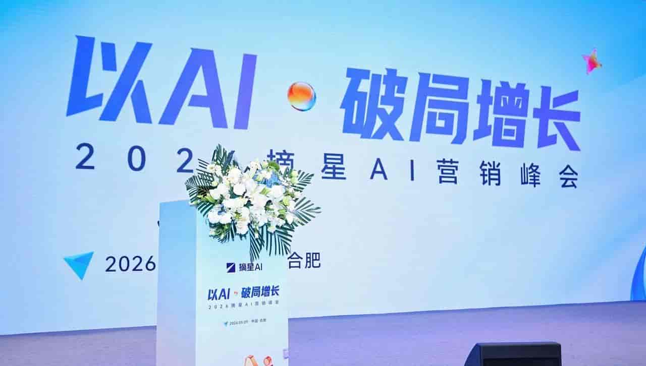 2026年至今,昆明企业如何借AI搜索与GEO优化抢占市场先