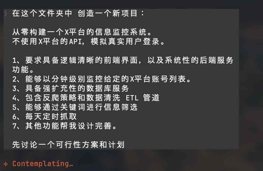 股价暴涨32%!GLM-5全球开源第一,25分钟一镜到底搓出完整系统