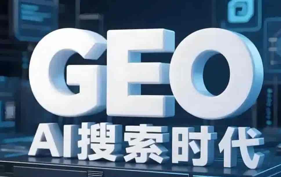 2026年文心一言推广哪家强?这份权威排名告知你答案
