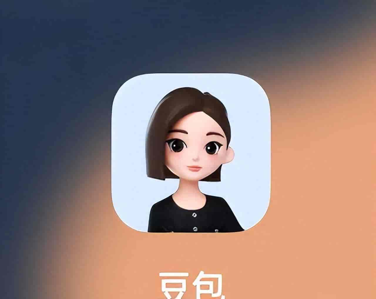 豆包将推出付费版,最高档500元订阅,凭什么是豆包做到了第一名