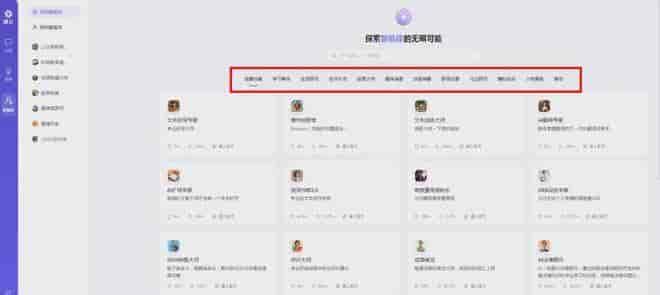 99%的人都不知道的通义家族7大隐藏功能！超实用，快来收藏吧！