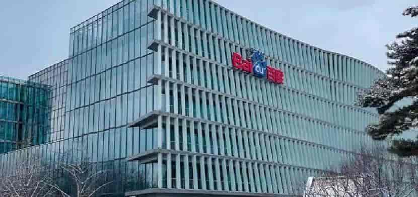 曾被群嘲“PPT AI”,两年后文心一言杀回全球前三,打了谁的脸?