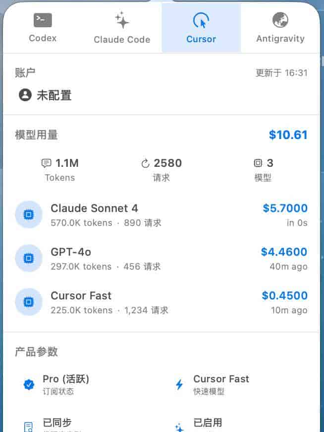 股价暴涨32%!GLM-5全球开源第一,25分钟一镜到底搓出完整系统