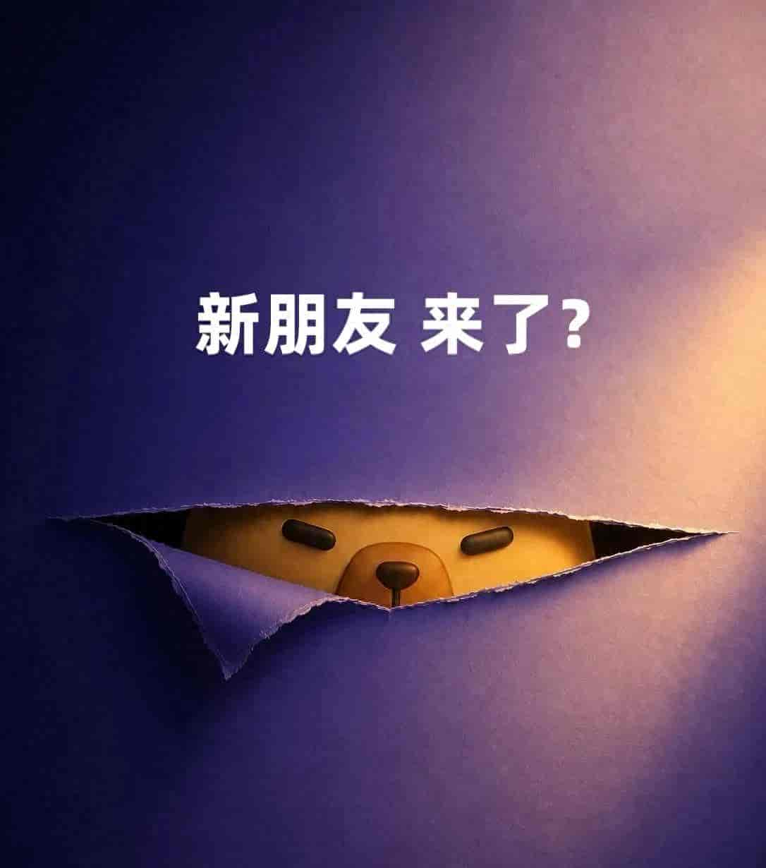 Qwen3.7 Max预览版突然上线！两代超大杯同步更新