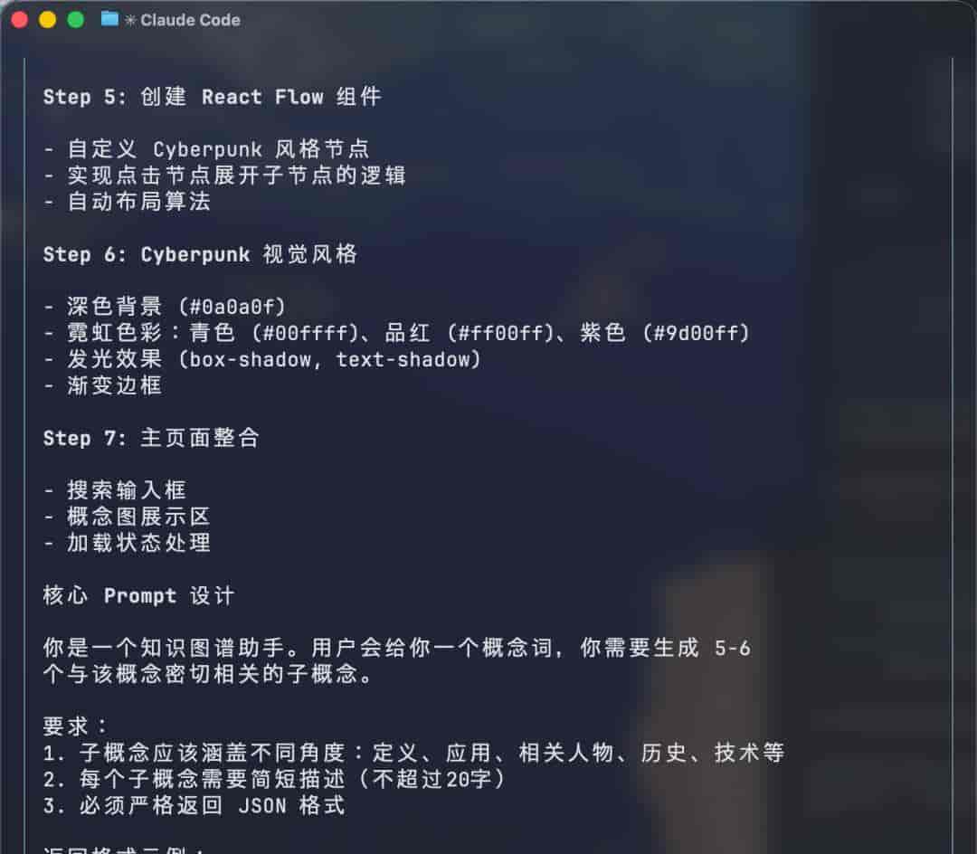股价暴涨32%!GLM-5全球开源第一,25分钟一镜到底搓出完整系统