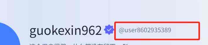 智能体开发平台-扣子页面功能初识