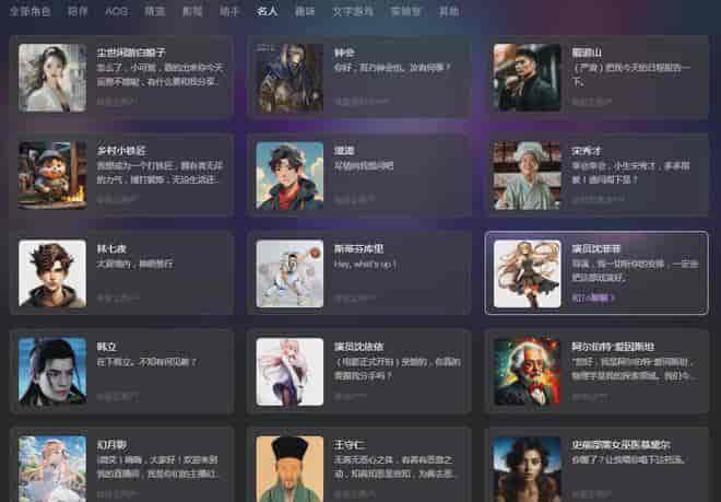 99%的人都不知道的通义家族7大隐藏功能！超实用，快来收藏吧！