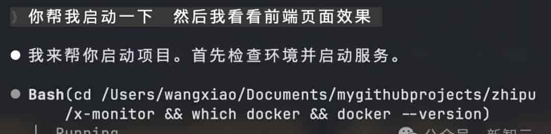 股价暴涨32%!GLM-5全球开源第一,25分钟一镜到底搓出完整系统