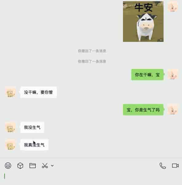 你的浏览器会主动提问了?夸克 AI 浏览器正在验证 AI Native 的「下半场」