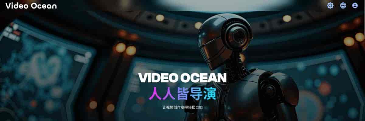 15款支持图片、文本生成视频免费AI一键生成视频的软件