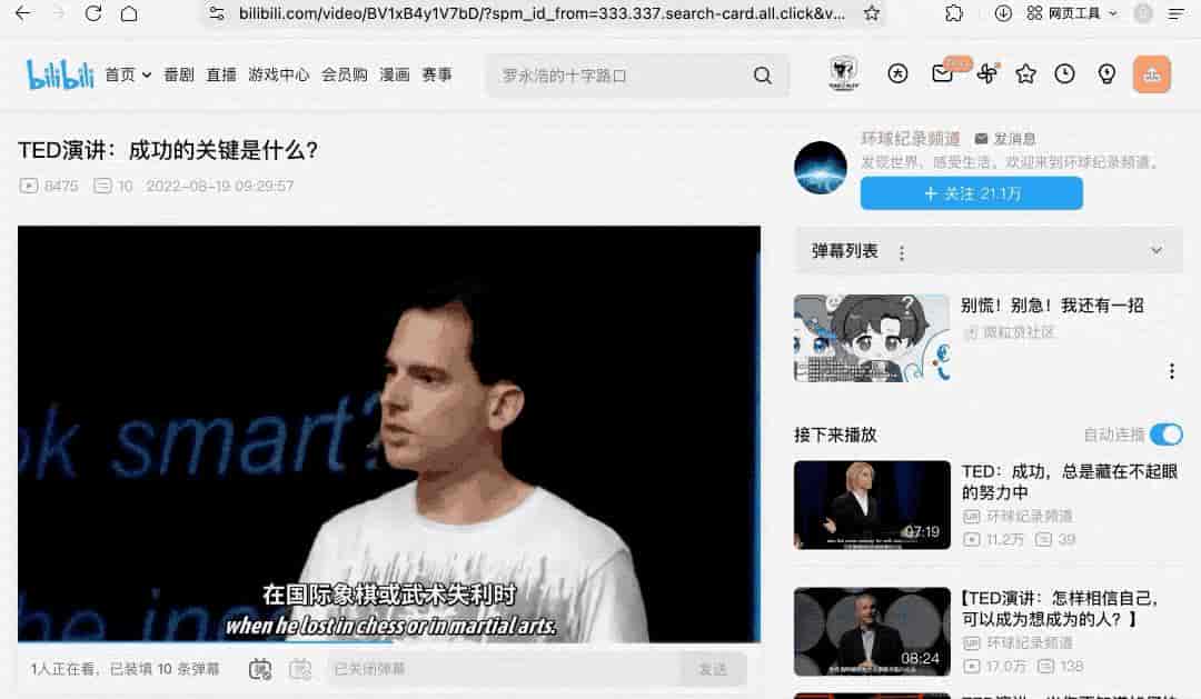 你的浏览器会主动提问了?夸克 AI 浏览器正在验证 AI Native 的「下半场」