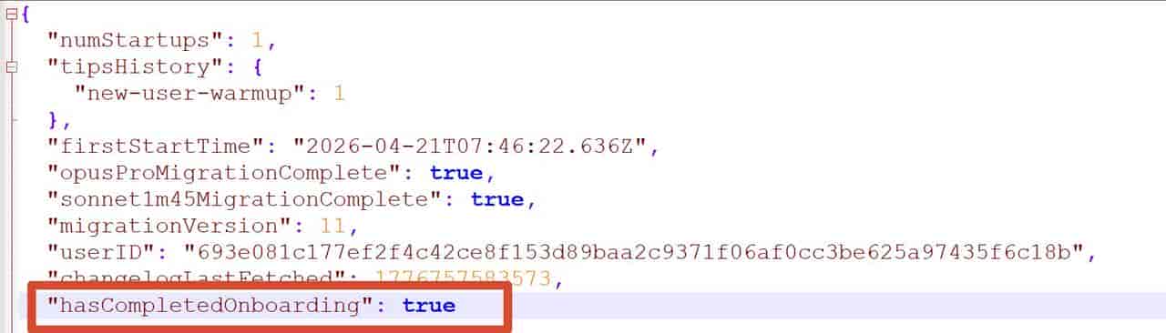 Claude Code for Windows 安装教程