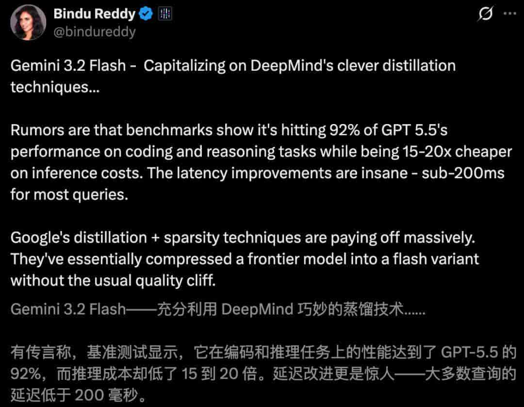 谷歌Gemini 3.2偷跑!2200行代码一镜到底,Claude/GPT坐不住了