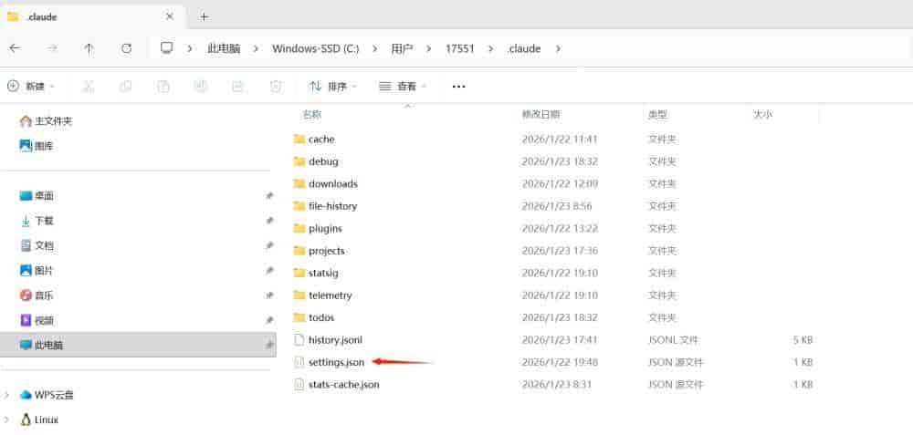 Claude Code 部署安装：解决手机验证与网络连接难题