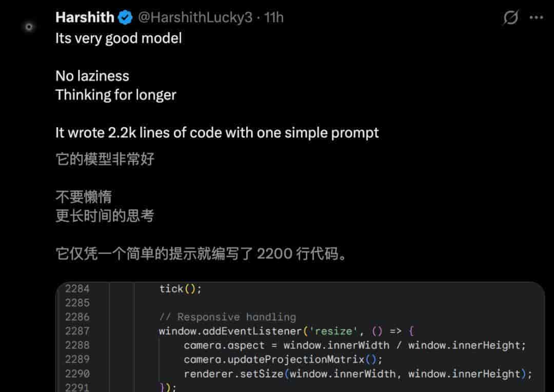 谷歌Gemini 3.2偷跑!2200行代码一镜到底,Claude/GPT坐不住了