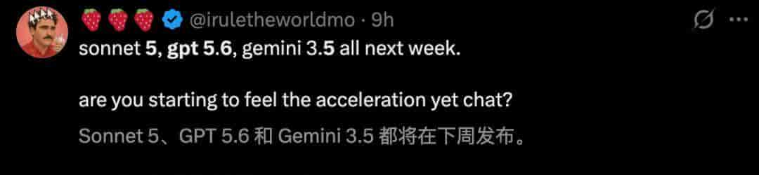 谷歌Gemini 3.2偷跑!2200行代码一镜到底,Claude/GPT坐不住了
