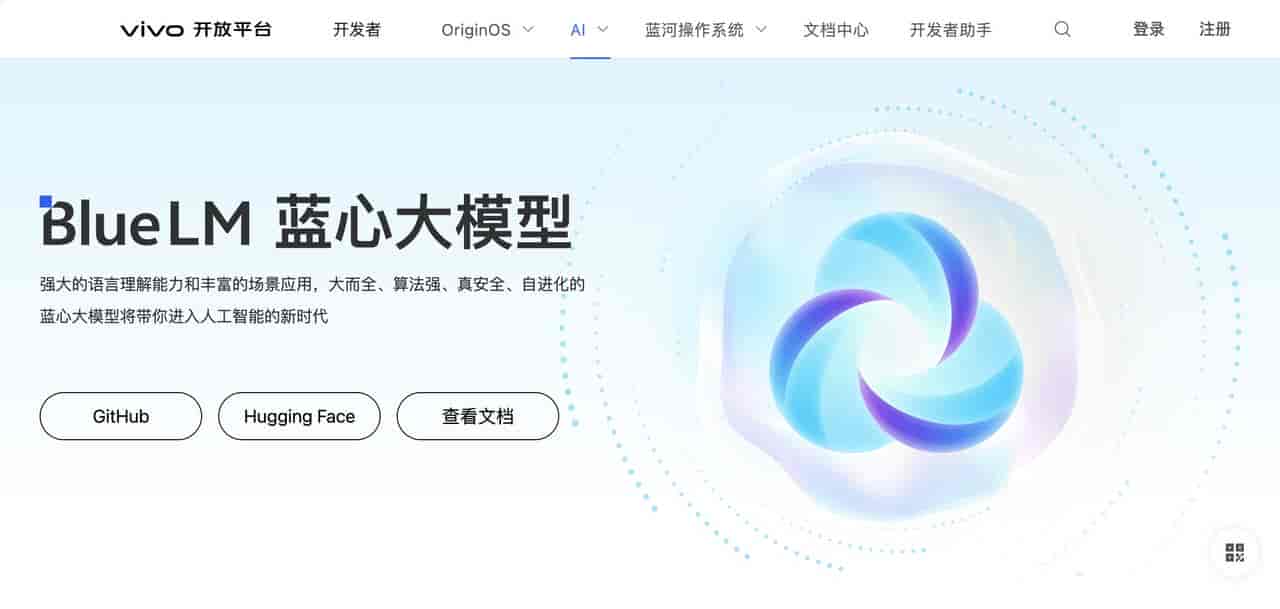 国产 AI 生图工具横评:6 款平民版Midjourney,解放你的生产力!