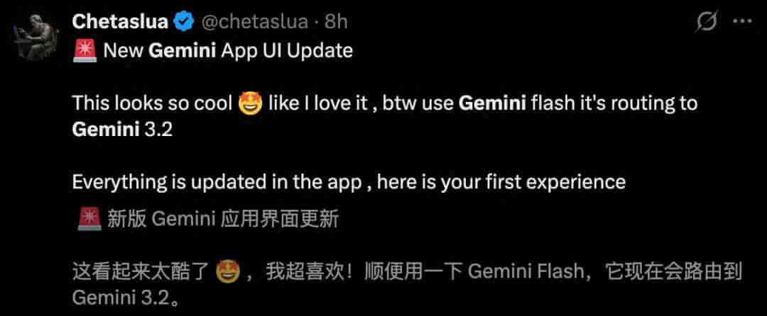 谷歌Gemini 3.2偷跑!2200行代码一镜到底,Claude/GPT坐不住了