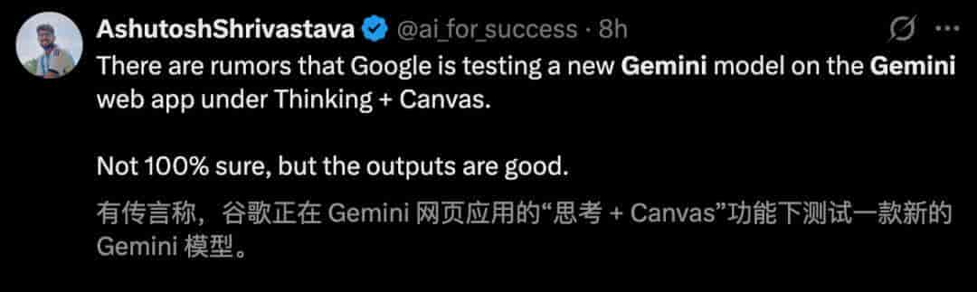 谷歌Gemini 3.2偷跑!2200行代码一镜到底,Claude/GPT坐不住了