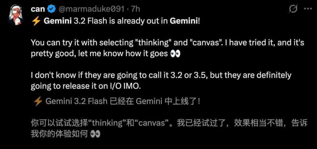 谷歌Gemini 3.2偷跑!2200行代码一镜到底,Claude/GPT坐不住了