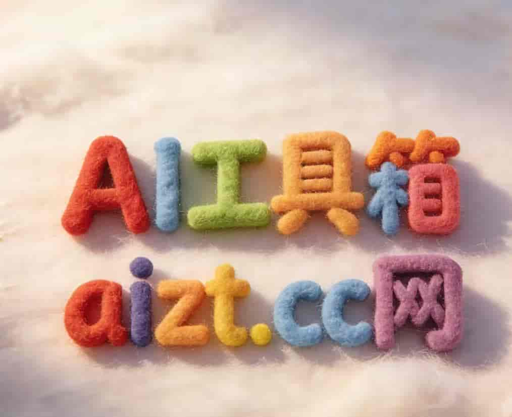 网站 SEO 收录怎么做?AI搜索优化AI收录实用方法