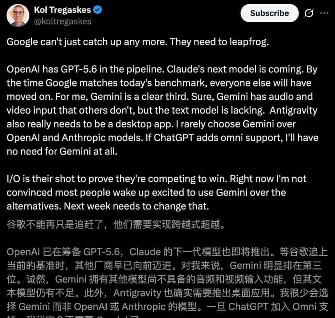 谷歌Gemini 3.2偷跑!2200行代码一镜到底,Claude/GPT坐不住了