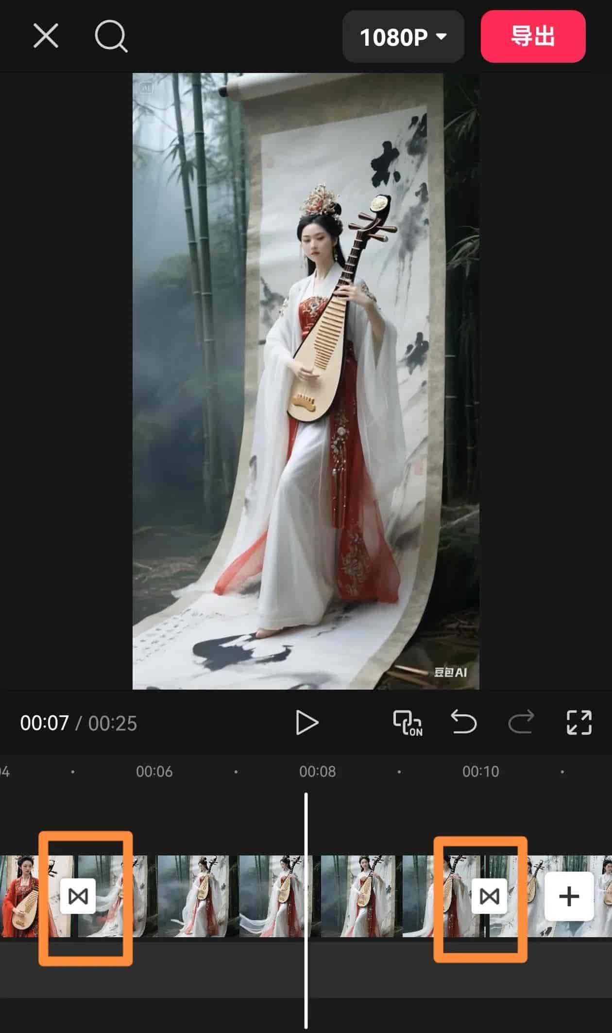 如何用豆包生成创意的图片和视频丨简单的几步走