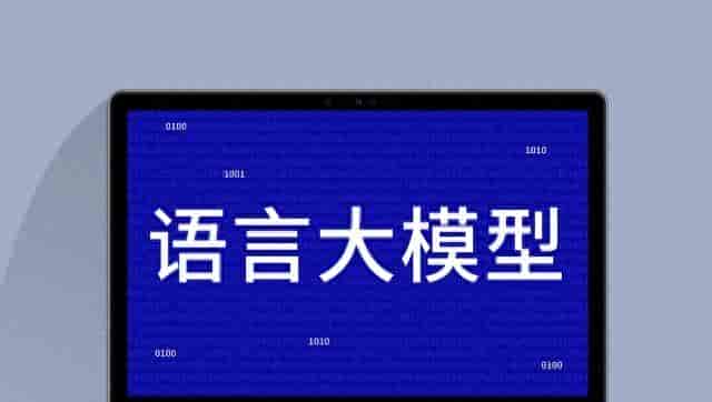 常用 Embedding 模型:从通用到垂直的核心语义编码工具