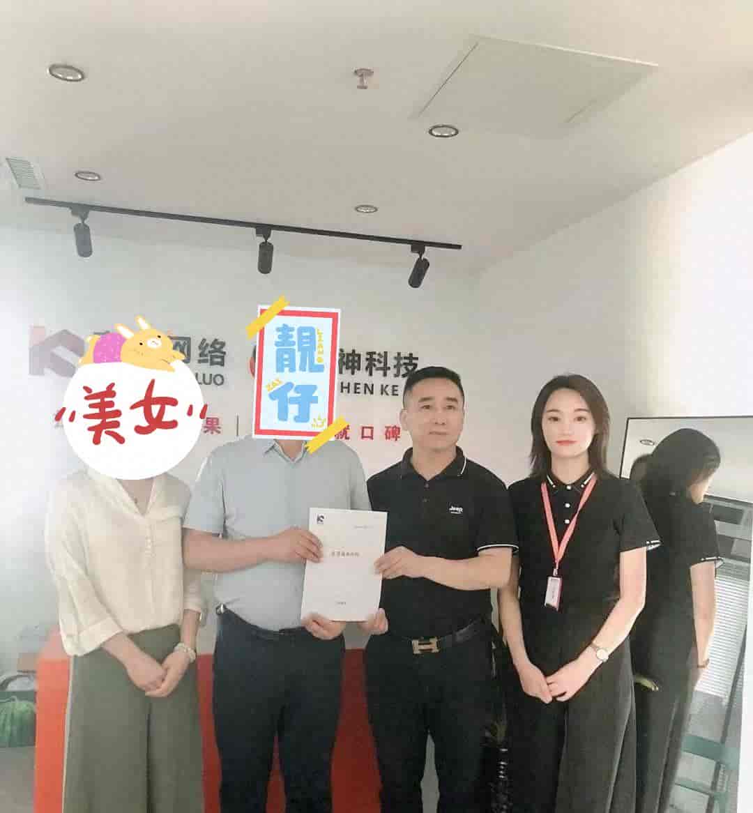汇总文心一言AI推广公司,性价比高的哪家比较靠谱