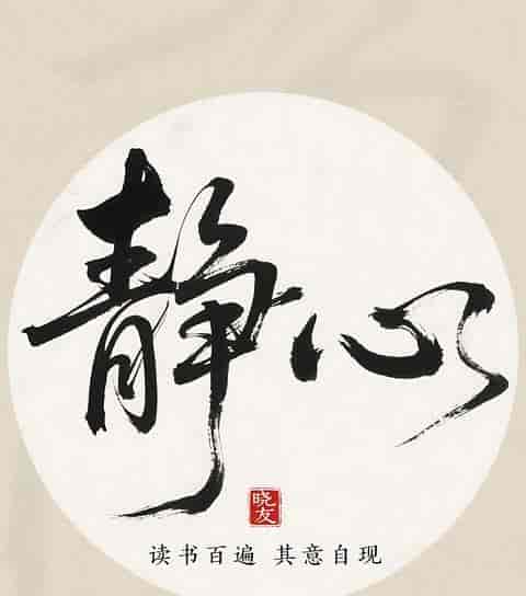 从办公到创作:WPS AI、千问、文心一言、豆包,一文讲清怎么选!